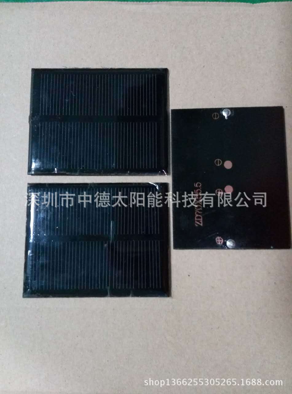 70<i></i>X55.5  5.5V90MA 太阳能滴胶板 (1)