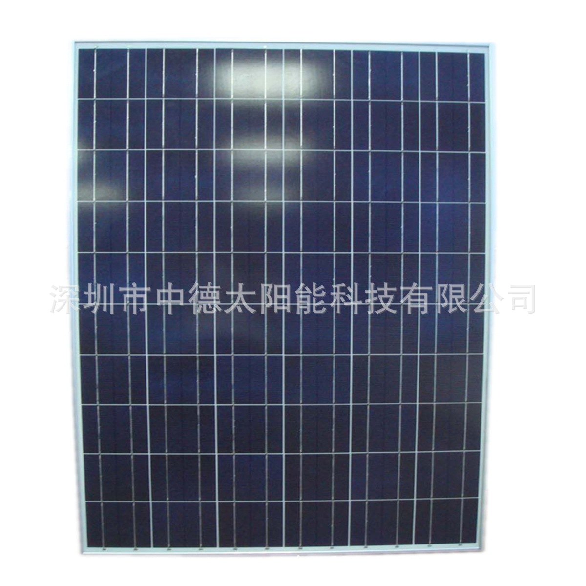 250W-270