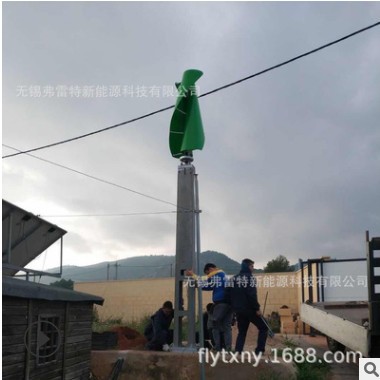 螺旋形风力发电机 1KW风机 微风发电图3