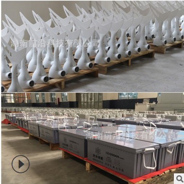 光合硅能12v8ah蓄电池摆地摊灯夜市灯户外照明小电瓶12ah移动电源图3