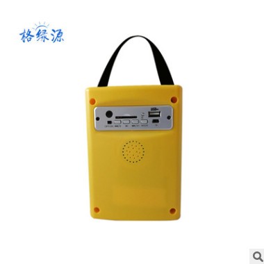 solar generator带蓝牙家用照明发电小系统锂电池光伏发电系统