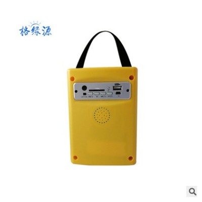 solar generator带蓝牙家用照明发电小系统锂电池光伏发电系统
