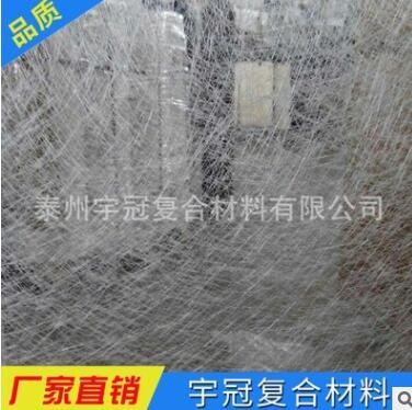 厂家供应 300g无碱乳剂毡 模特工艺 卫浴材料增强图3