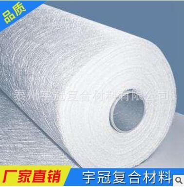 厂家供应 300g无碱乳剂毡 模特工艺 卫浴材料增强图2