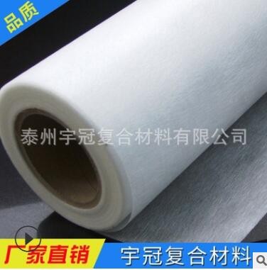 厂家供应无碱225克玻璃纤维乳剂毡 树脂工艺品，手糊玻璃钢专用图3