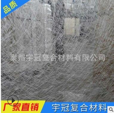 厂家定制化生产 建材异形石膏GRG使用纤维乳剂毡 强度高不变形图2