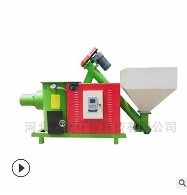 厂家供应生物质燃烧机小型 颗粒燃烧炉 烘干专用颗粒热风炉全自动图3