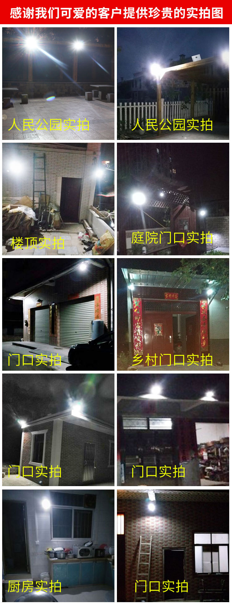一拖二实拍效果图.jpg