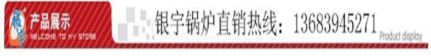05产品展示_看图王