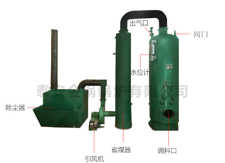 设备详细页_08.jpg