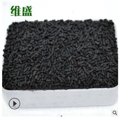 工业污水处理 工业废气处理 空气净化 煤质木质3mm活性炭颗粒碳图2