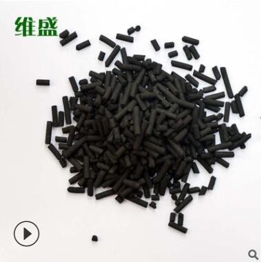 工业污水处理 工业废气处理 空气净化 煤质木质3mm活性炭颗粒碳图3