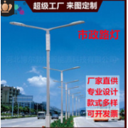 廊坊市铭驰新能源科技有限公司