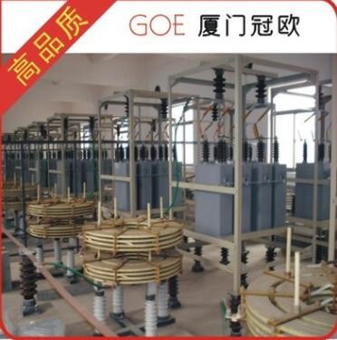 高压无功就地补偿装置图2