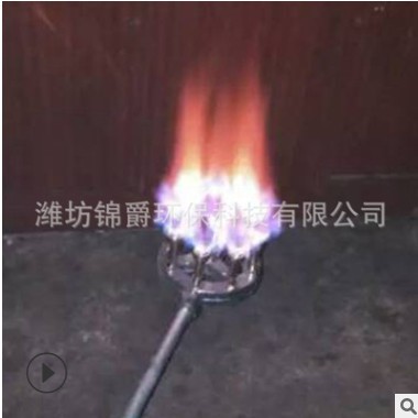 厂家供应猛火灶天然气液化气沼气猛火灶饭店酒店用猛火灶图3