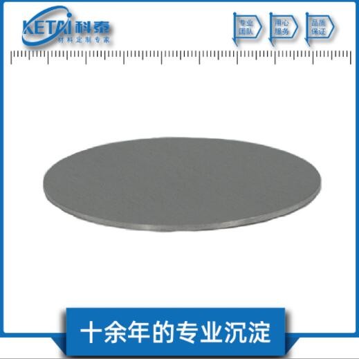 钴铁靶材 CoFe靶材 99.5% 钴铁合金 合金靶材图3