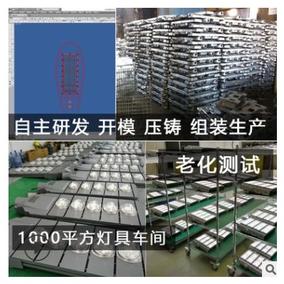 双臂路灯厂家直供主干道路9米10m12m150W+150瓦等高臂路灯