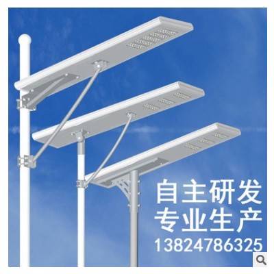 一体化太阳能路灯厂家直供跨境集成60瓦100W一体化太阳能LED路灯
