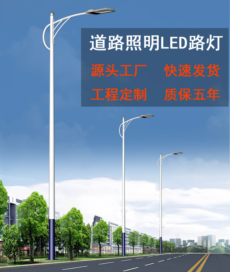 产品分类_03