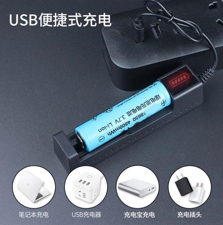 锂电池充电器 3.2电池配套 18650智能 14500 usb 3.7V 单槽充电器图3