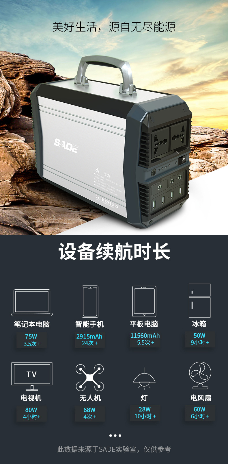 发电系统300_04.jpg