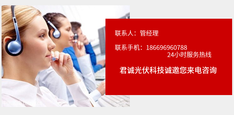 为什么选择我们