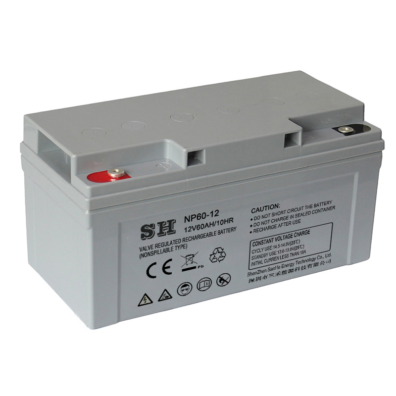 12v60ah