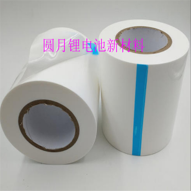 QQ图片20210401174644