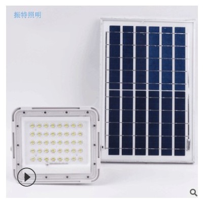 户外太阳能灯 苹果透镜款太阳能投光灯光控定时大功率100W庭院灯