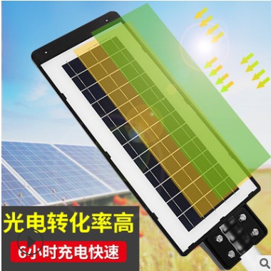 新款100w一体化太阳能路灯 农村家用户外照明人体智能感应led路灯
