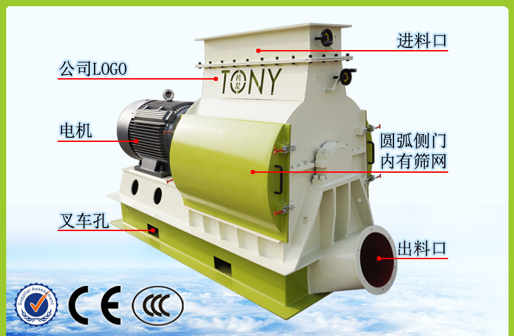 2345_image_file_copy_52