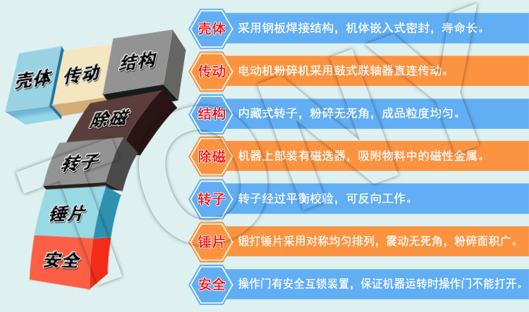 2345_image_file_copy_58