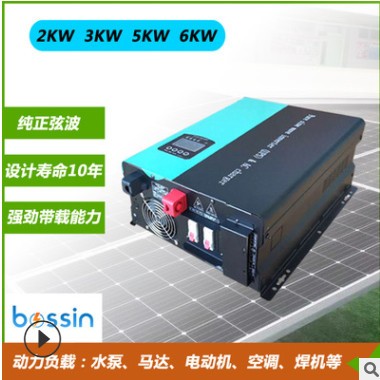 宝星供应2000W逆变器正弦波工频2KW220V在线互动UPS电源图3
