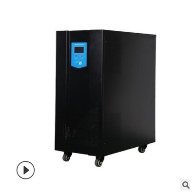 供应10KVAUPS电源UPS不间断电源UPS逆变充电一体20KW逆变器