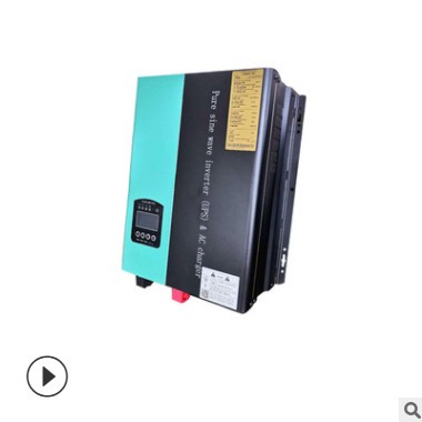 供应3000W2KW逆变器工频正弦波家用离网储能逆变器UPS电源6