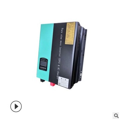 供应3000W2KW逆变器工频正弦波家用离网储能逆变器UPS电源6