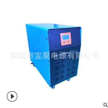 批发太阳能5000W工频离网逆变器太阳能逆变器离网逆变器