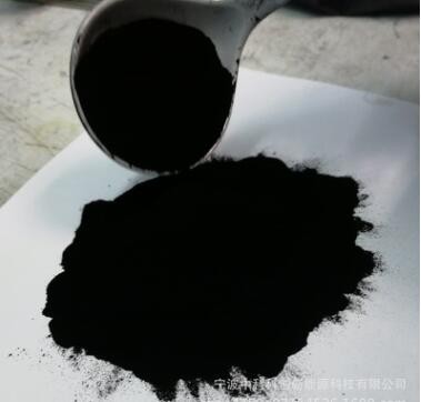 40%钯碳催化剂图2