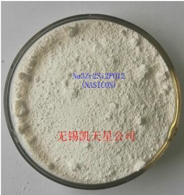 钠电池电解质(NASICON)广泛运用于钠电池图1