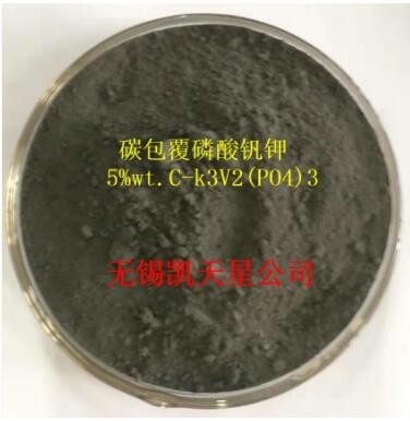 钾电池材料 磷酸钒钾（K3V2(PO4）3 粉体/靶材 中科院技术支持图1