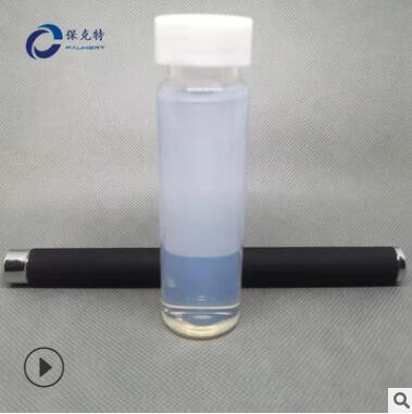 5nm光触媒 水溶性纳米二氧化钛 5纳米 锐钛型纳米TiO2 弱光型图3