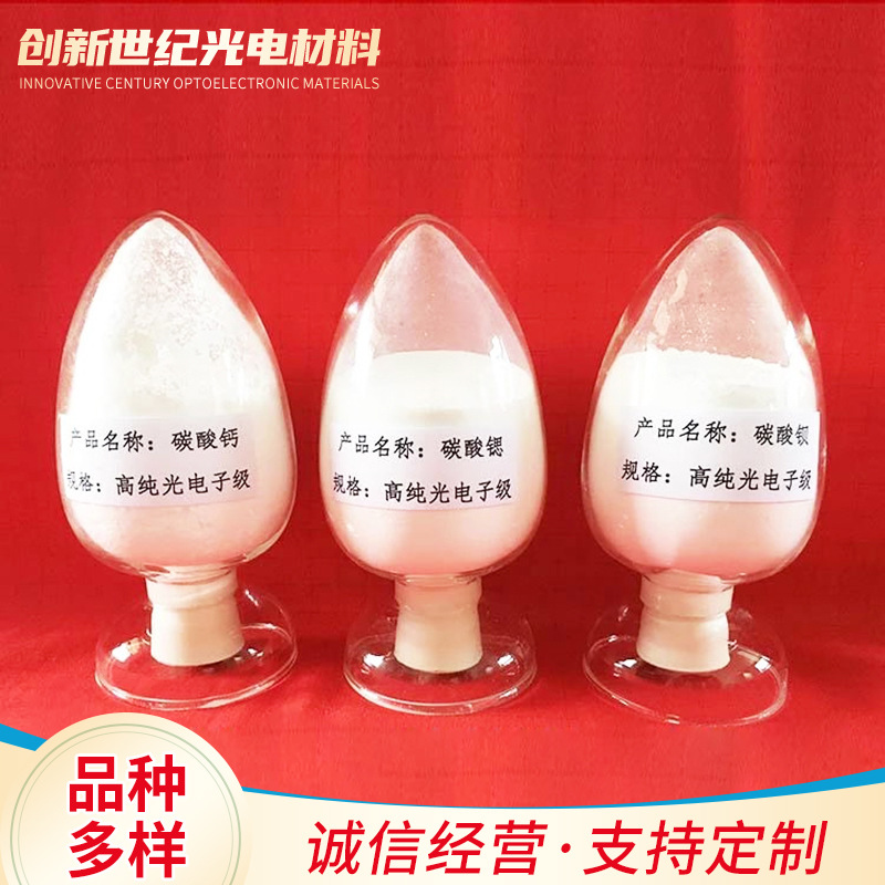 4552989267_1317238233.jpg__看图王