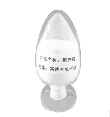 山东 碳酸钙 高纯光电子级碳酸钙 可做半导体电容图3