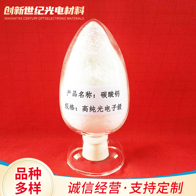 4552992488_1317238233_看图王.jpg
