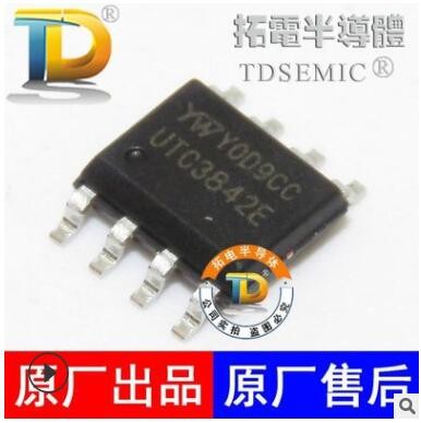 UTC友旺 UTC3842E SOP8 液晶电源管理芯片IC YW原装正品保证图2