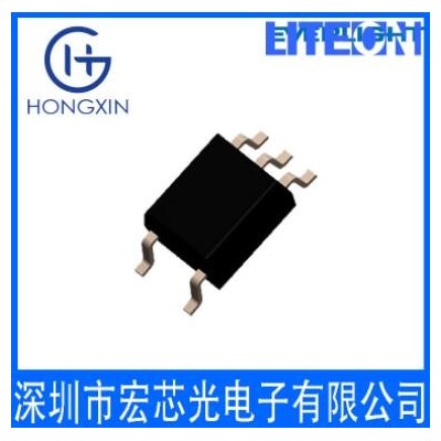 光宝厂家宏芯光电子 高速光电耦合器LTV-155E-L-S 全新批次