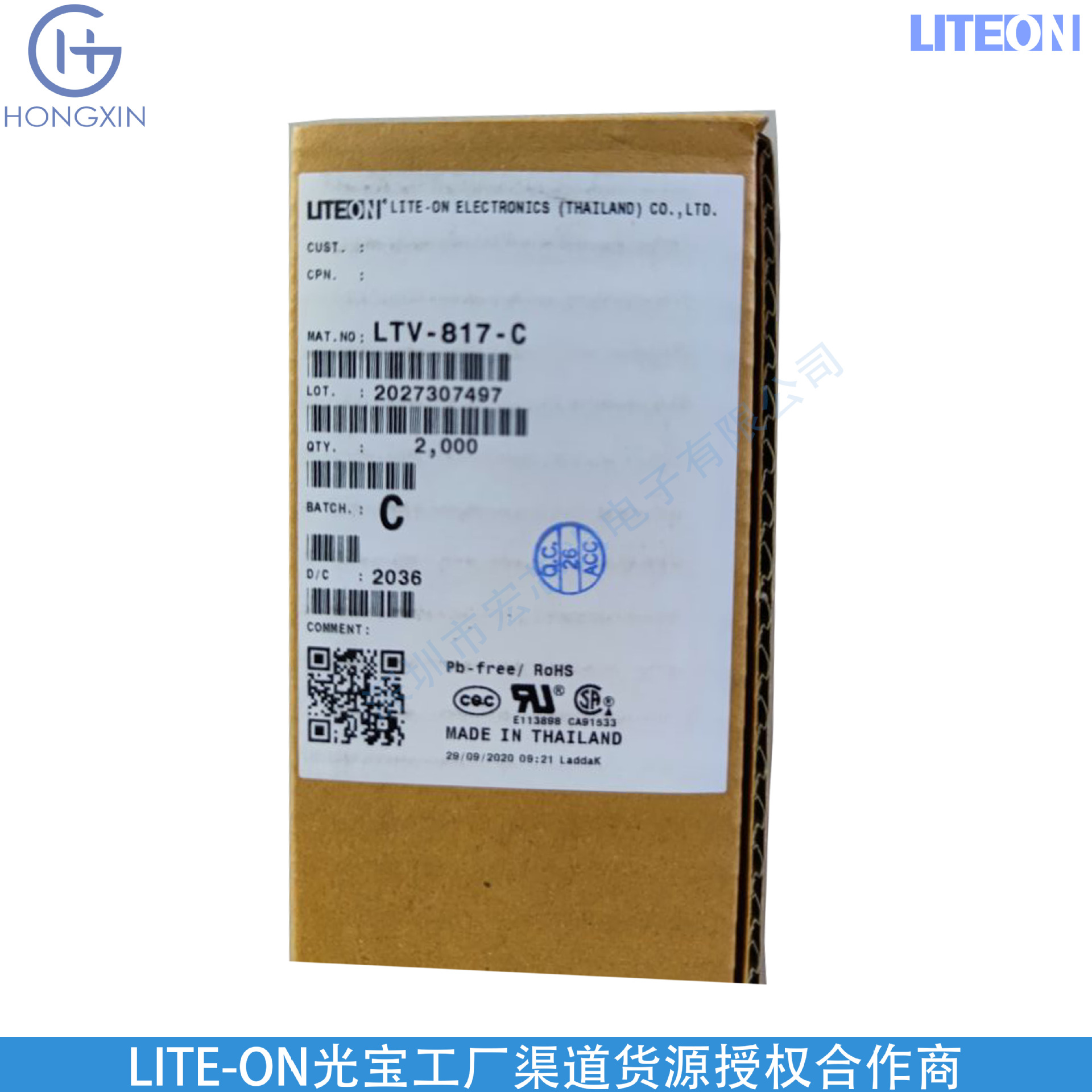LTV-817-C 3