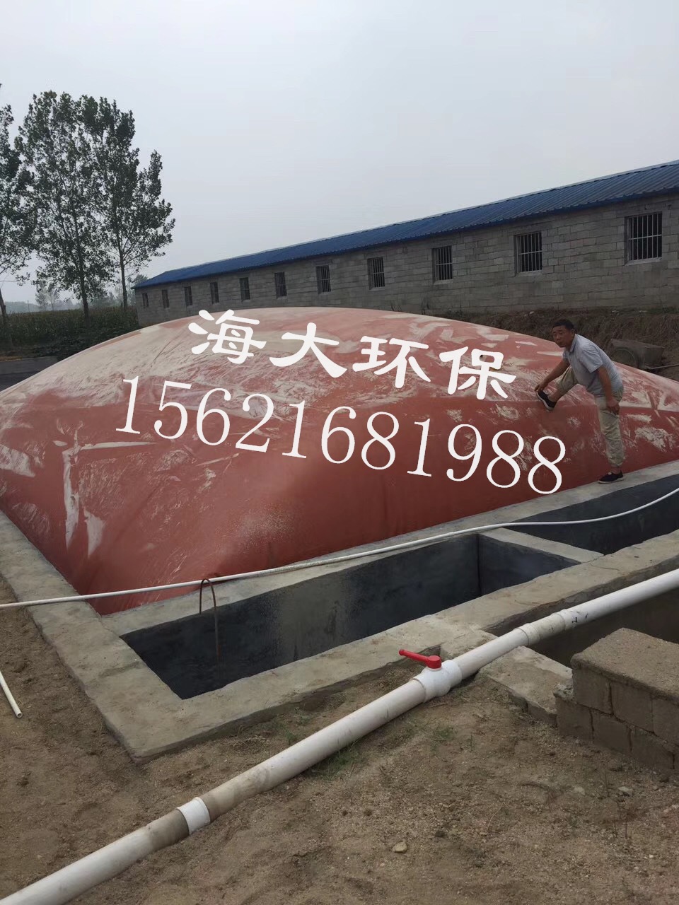 微信图片_20180213193611_看图王