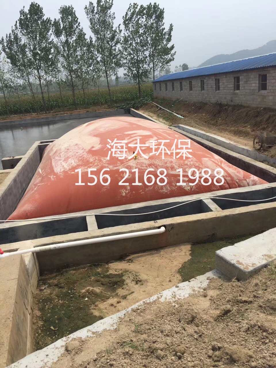 微信图片_20180213193603_看图王