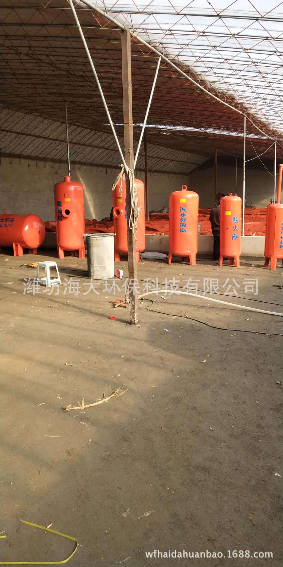 微信图片_20180205140317